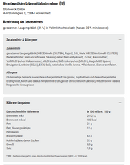 Alpia Schoko Brezeln Vollmilch 140g