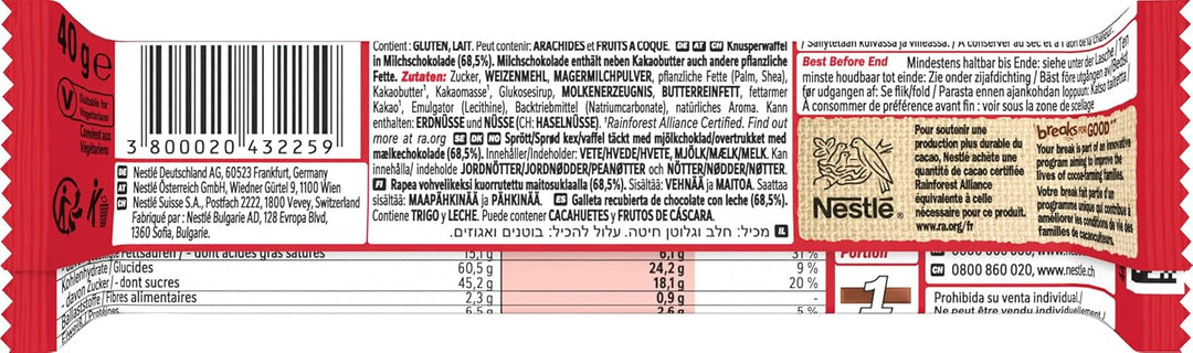 KitKat Chunky Schokoriegel 24er Pack (24x40g)