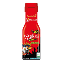 Samyang Buldak Extreme Hot Chilli Sauce (200g)